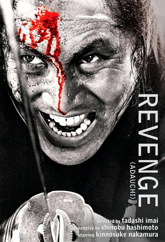 Revenge