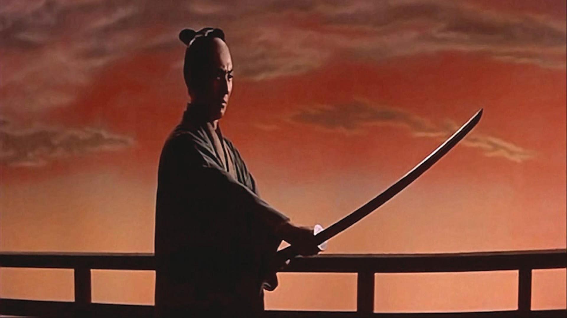 Samurai Vendetta