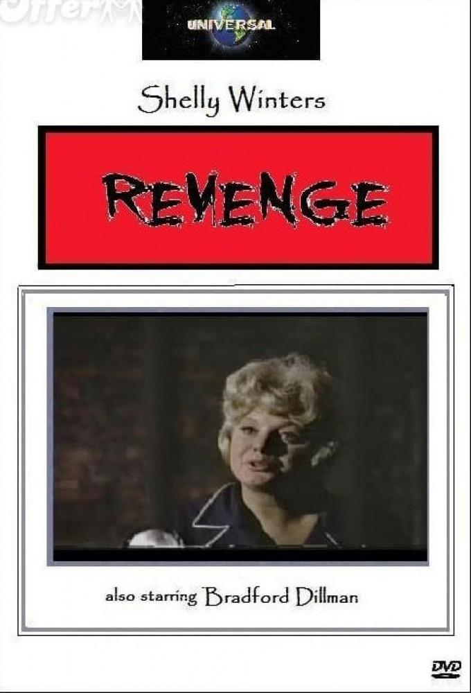 Revenge!