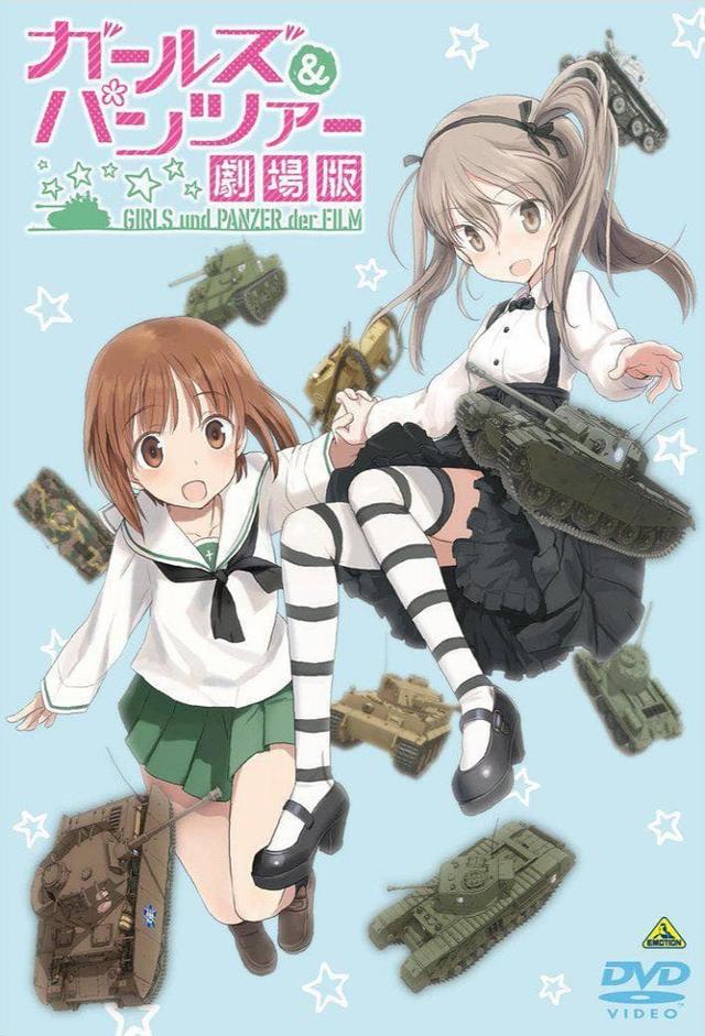 Girls und Panzer der Film Special: Arisu War!