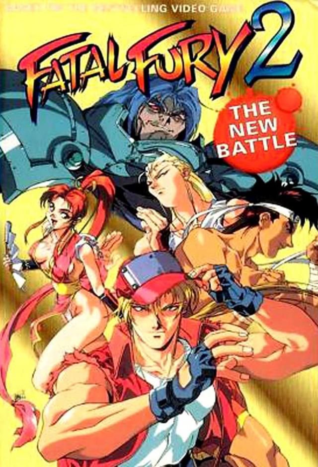 Fatal Fury 2: The New Battle