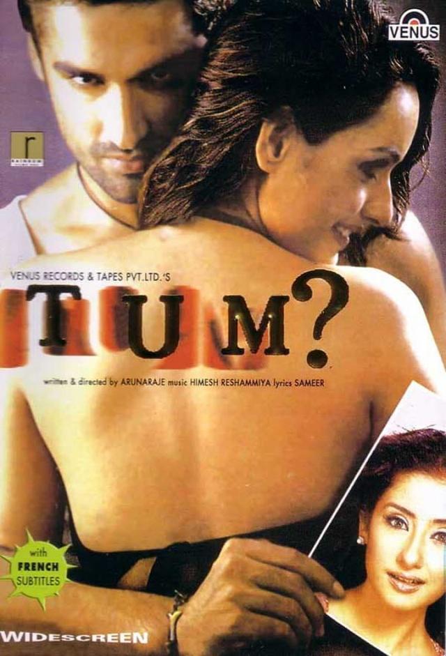 Tum: A Dangerous Obsession