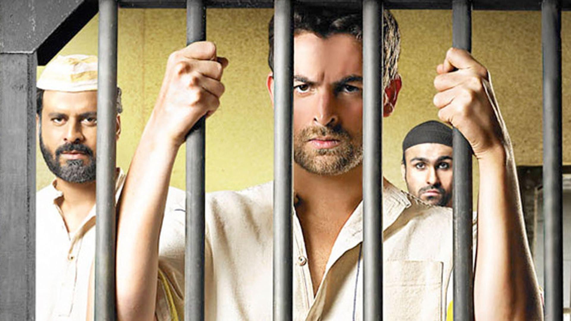 Jail