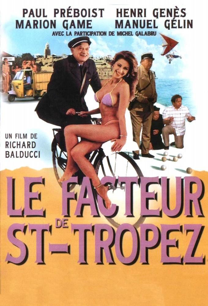 Le Facteur de Saint-Tropez