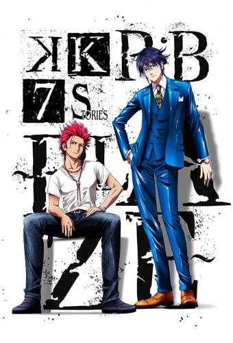 K: Seven Stories Movie 1 - R:B - Blaze