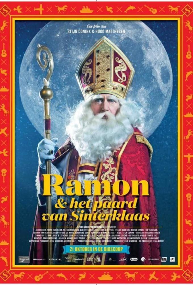 Ay Ramon!