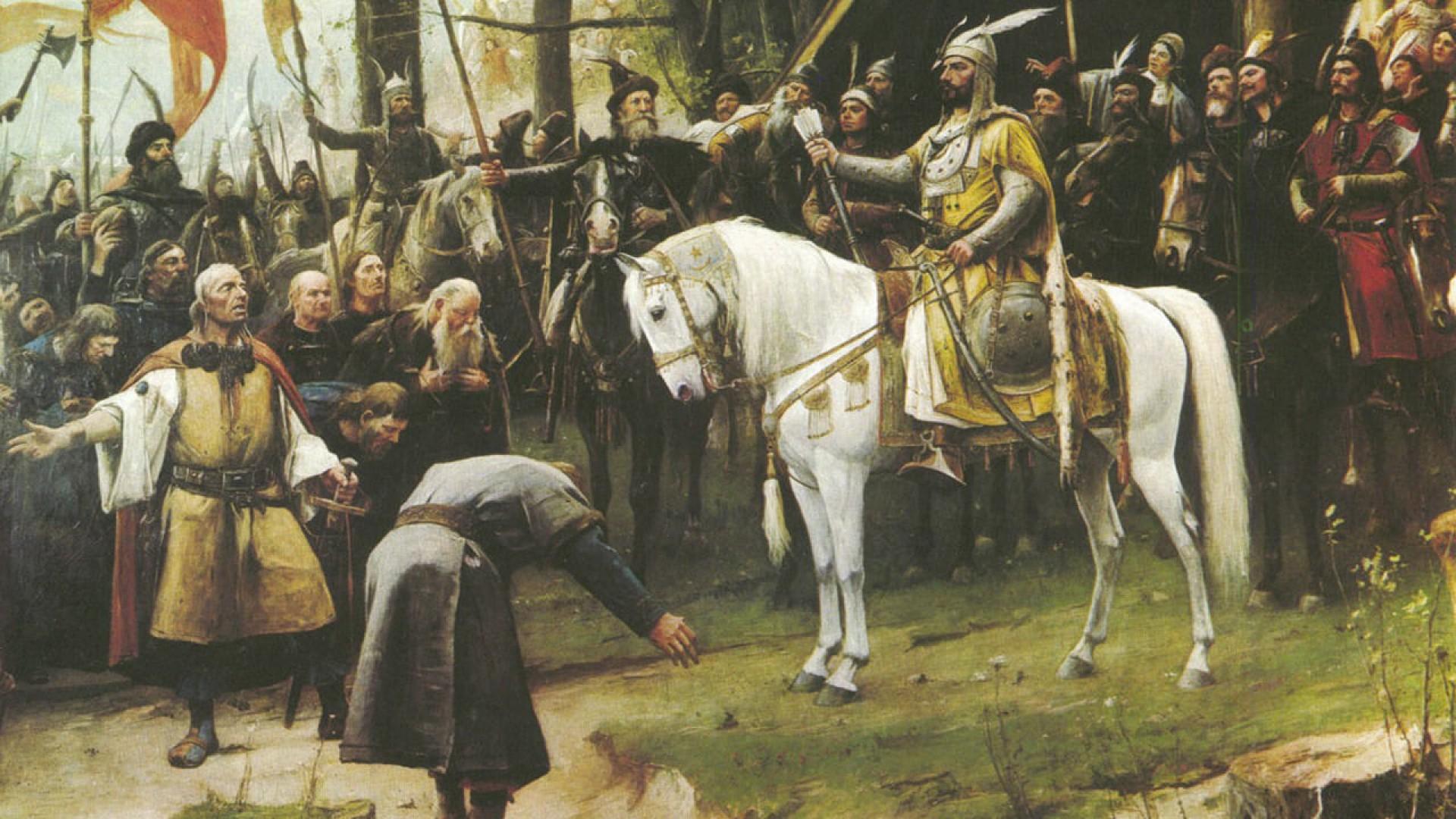 The Conquest