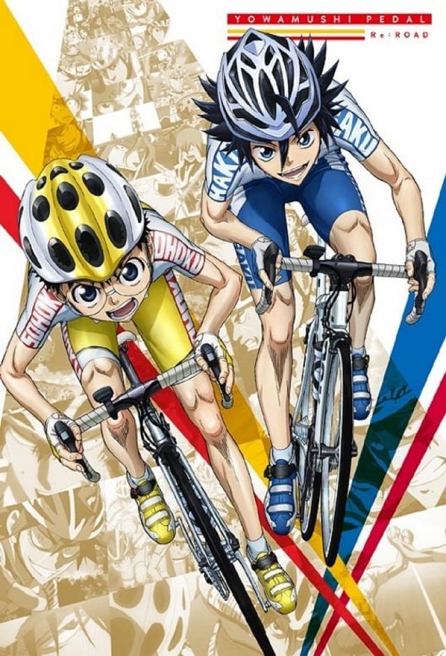 Yowamushi Pedal Re:ROAD