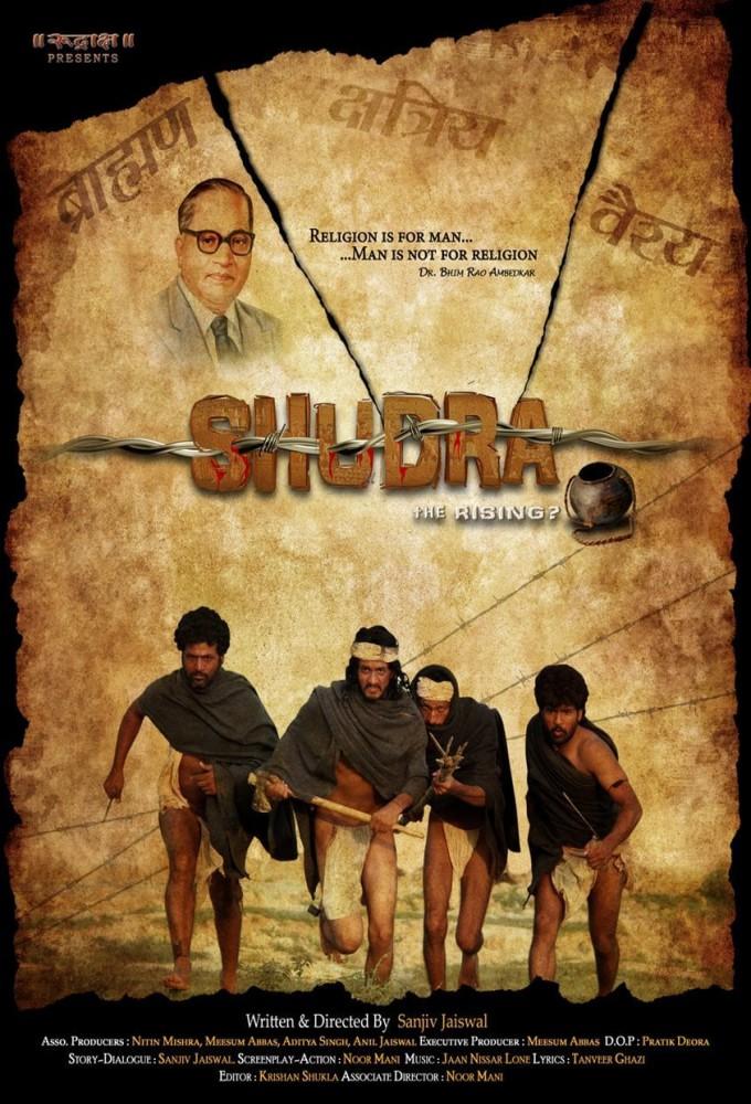 Shudra: The Rising