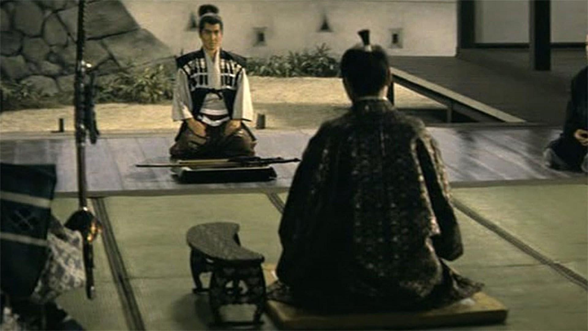 Miyamoto Musashi: Showdown at Hannyazaka Heights