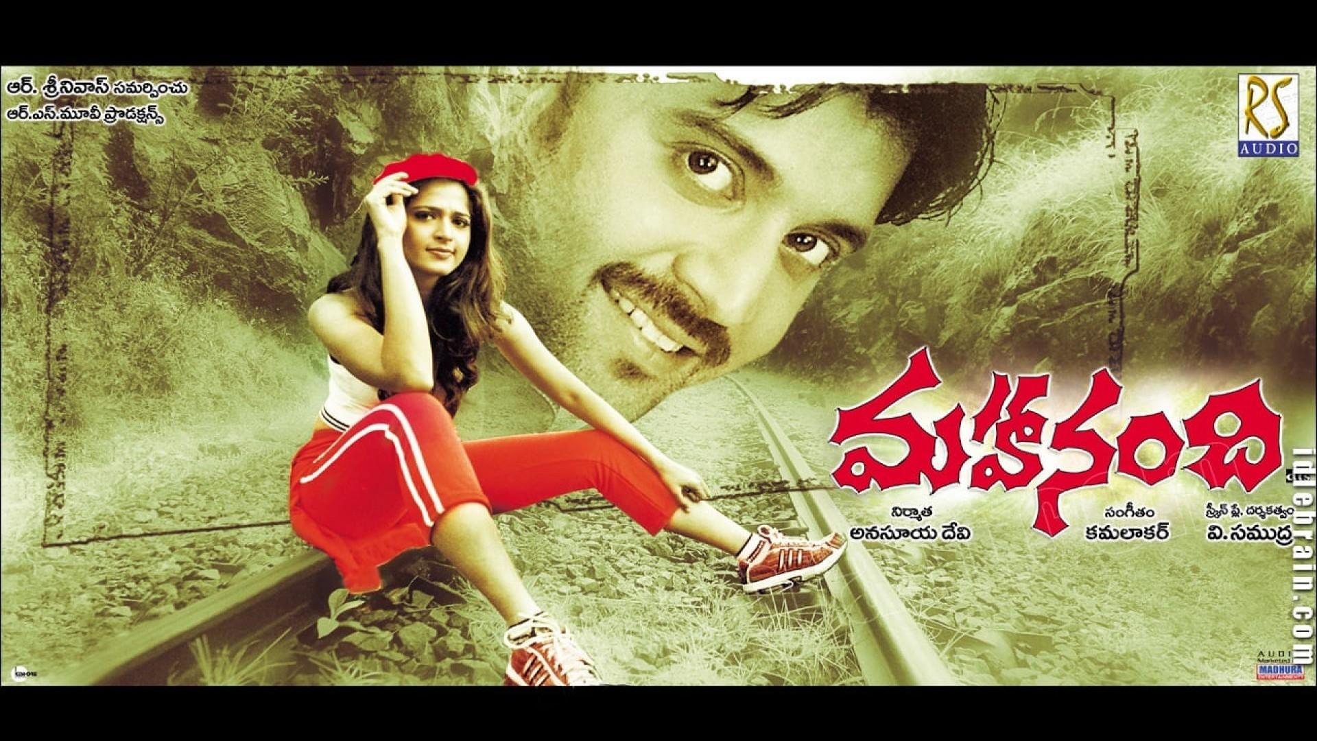 Mahanandi