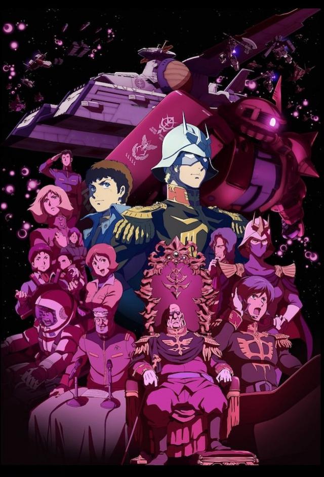 Mobile Suit Gundam: The Origin VI – Rise of the Red Comet