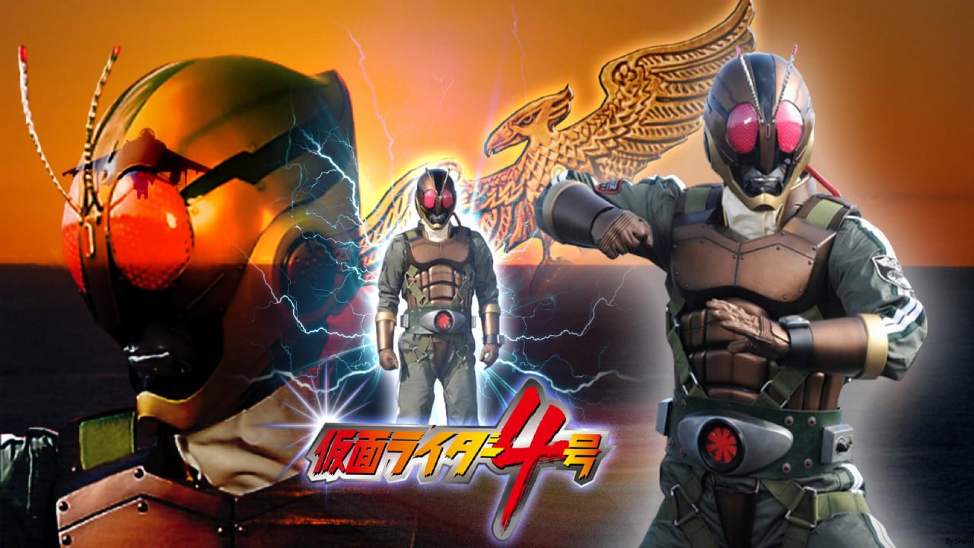 Kamen Rider 4