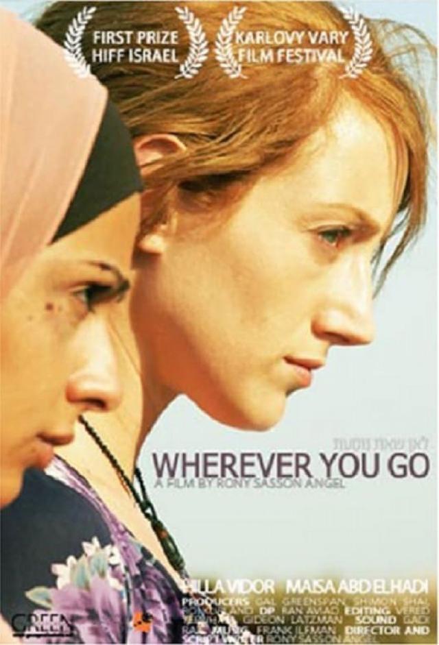 Wherever You Go
