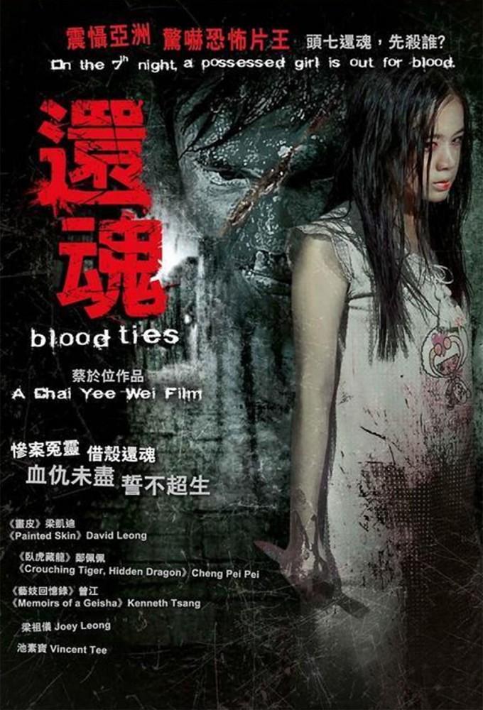 Blood Ties