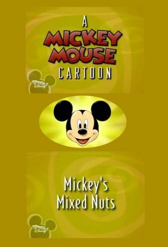 Mickey's Mixed Nuts