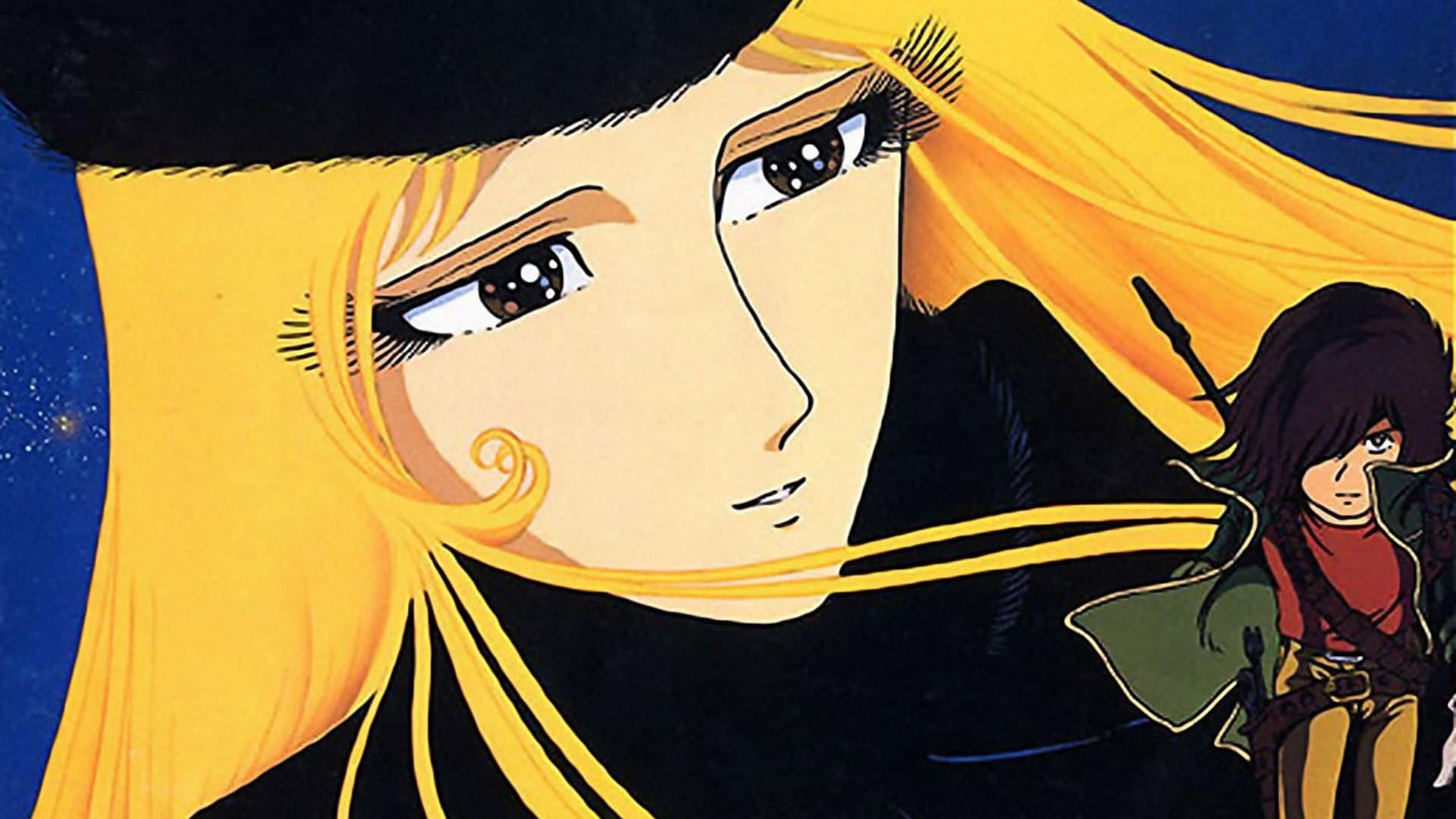 Adieu Galaxy Express 999