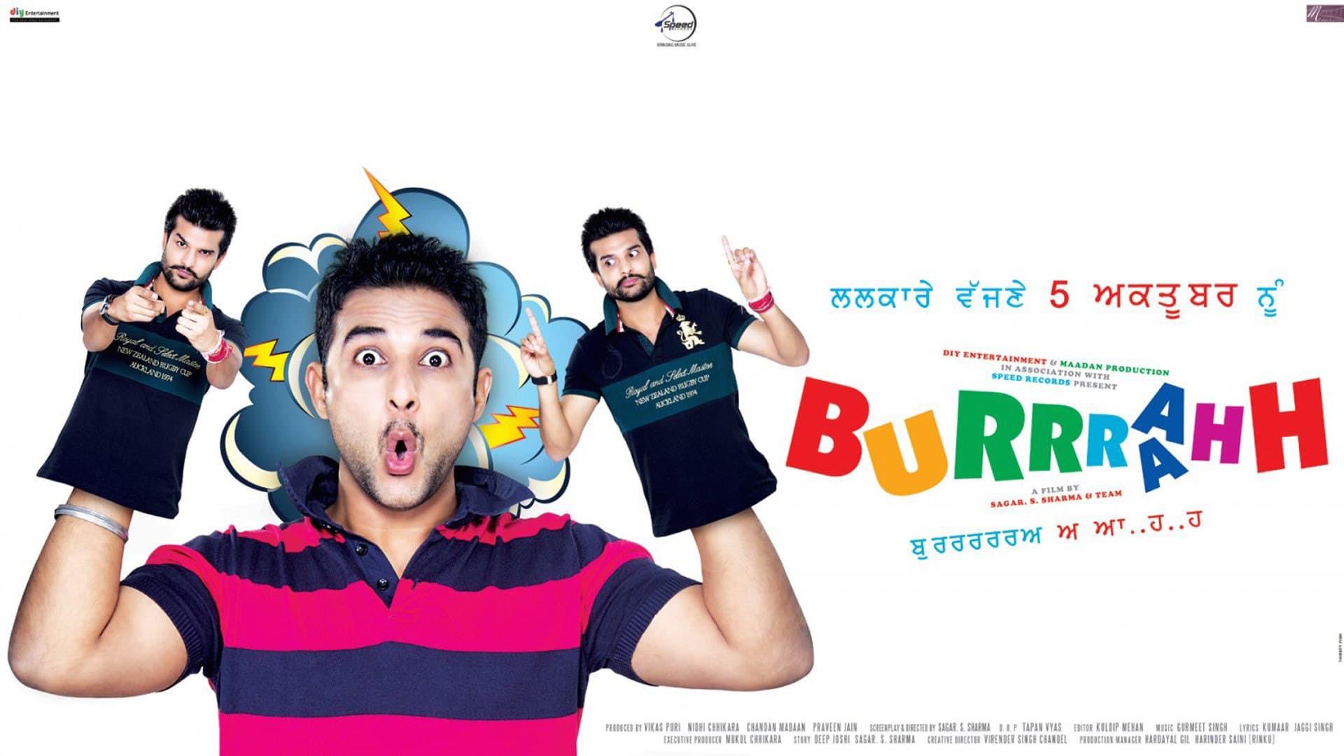 Burrraahh