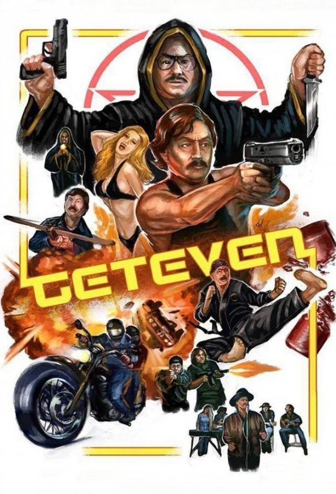 Road to Revenge