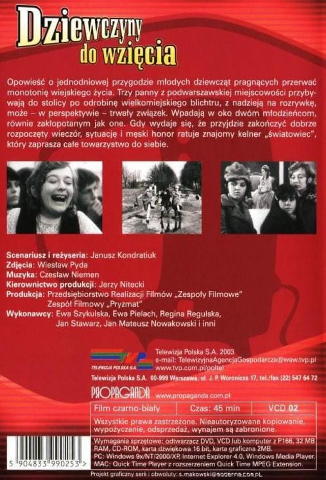 Marriageable Girls