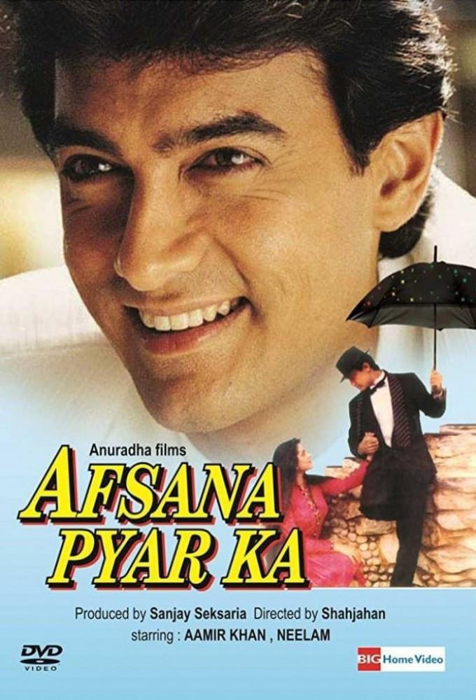Afsana Pyar Ka