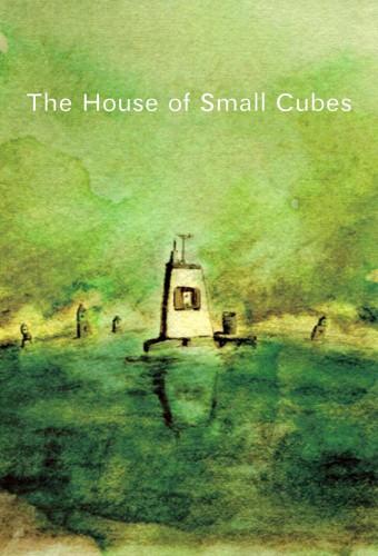 The House of Small Cubes