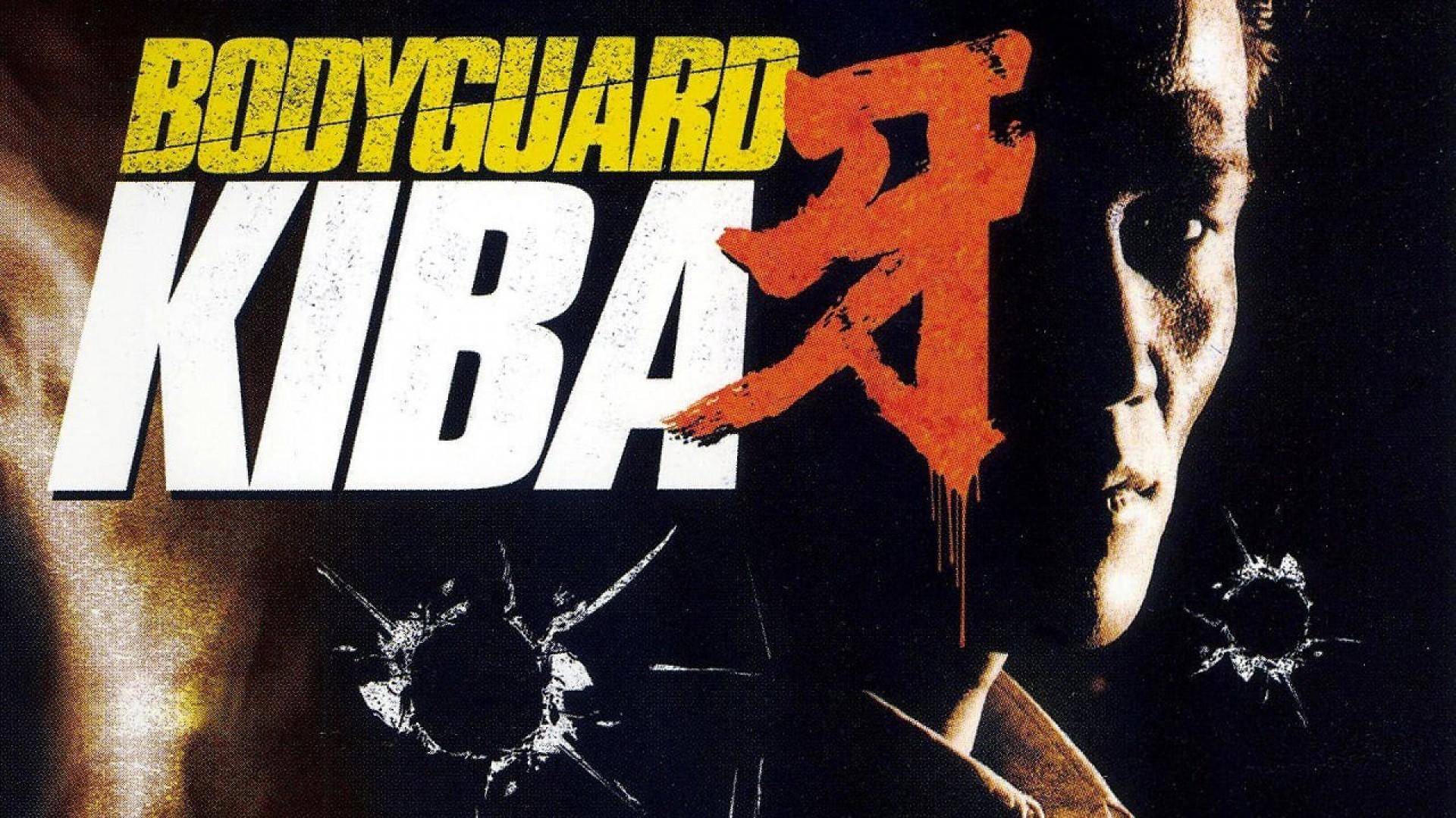 Bodyguard Kiba