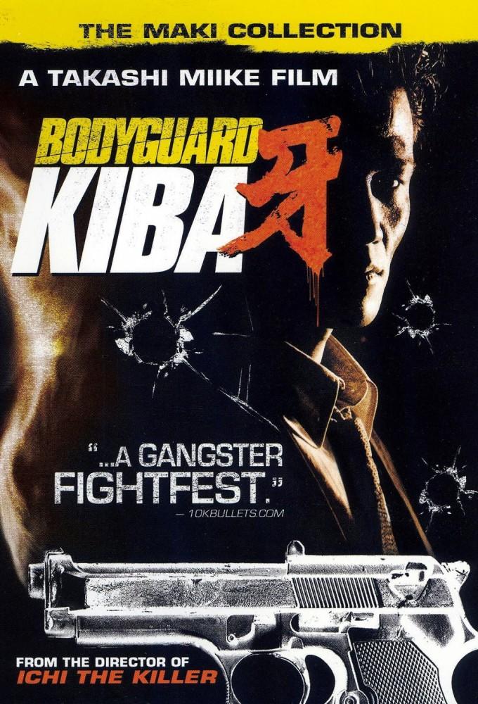 Bodyguard Kiba