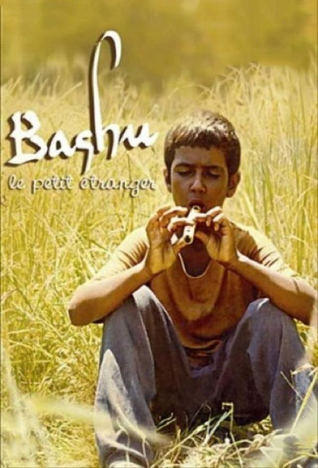 Bashu, the Little Stranger