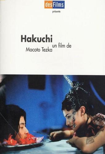 Hakuchi: The Innocent