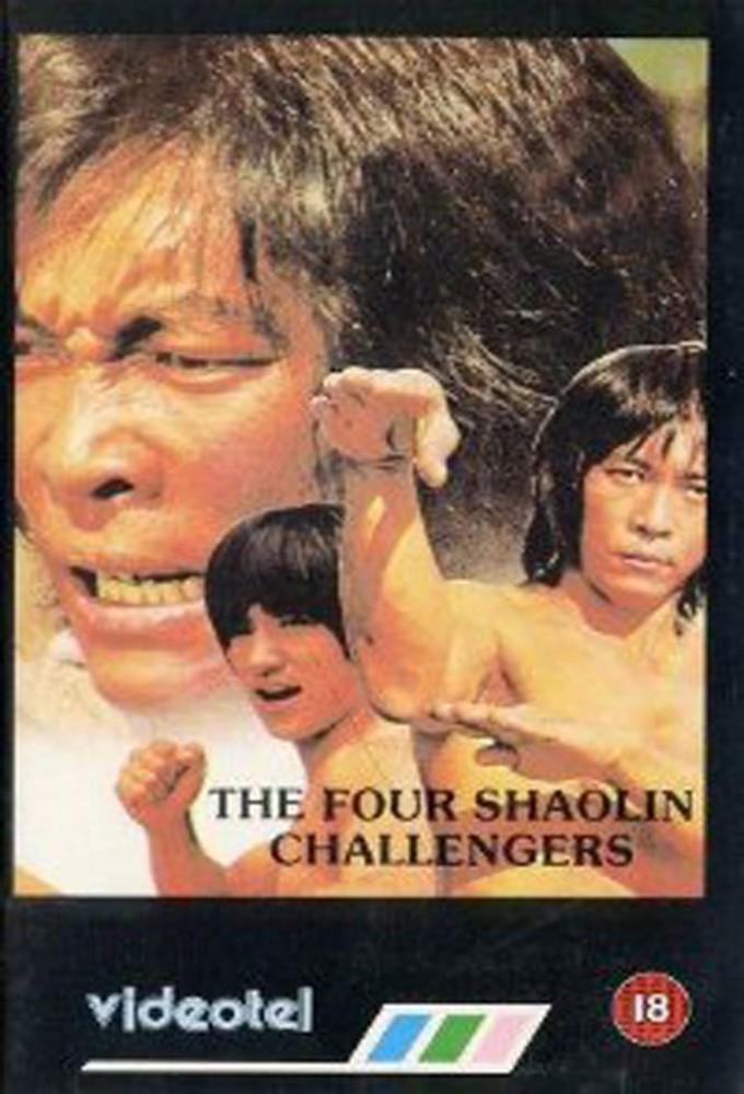 The Four Shaolin Challengers