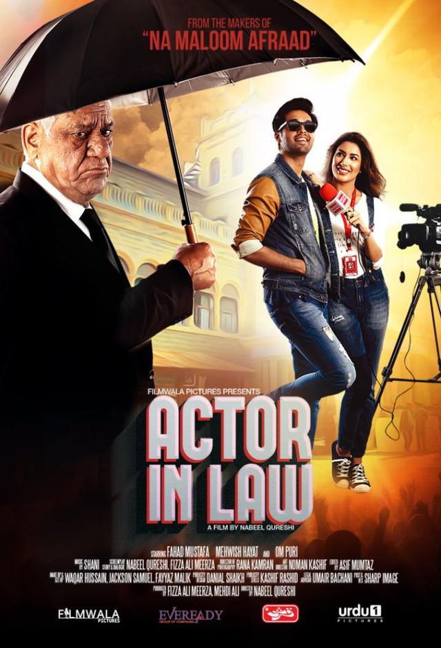 Actor in Law