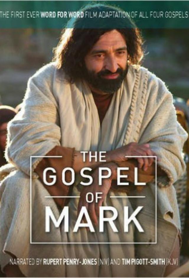 The Gospel of Mark