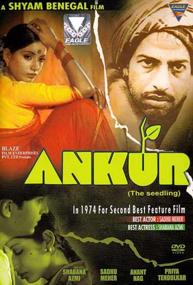 Ankur