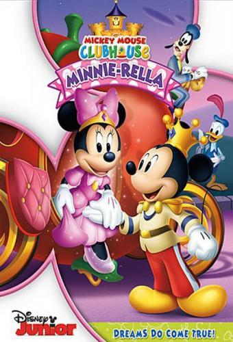 Mickey Mouse Clubhouse: Minnie Rella
