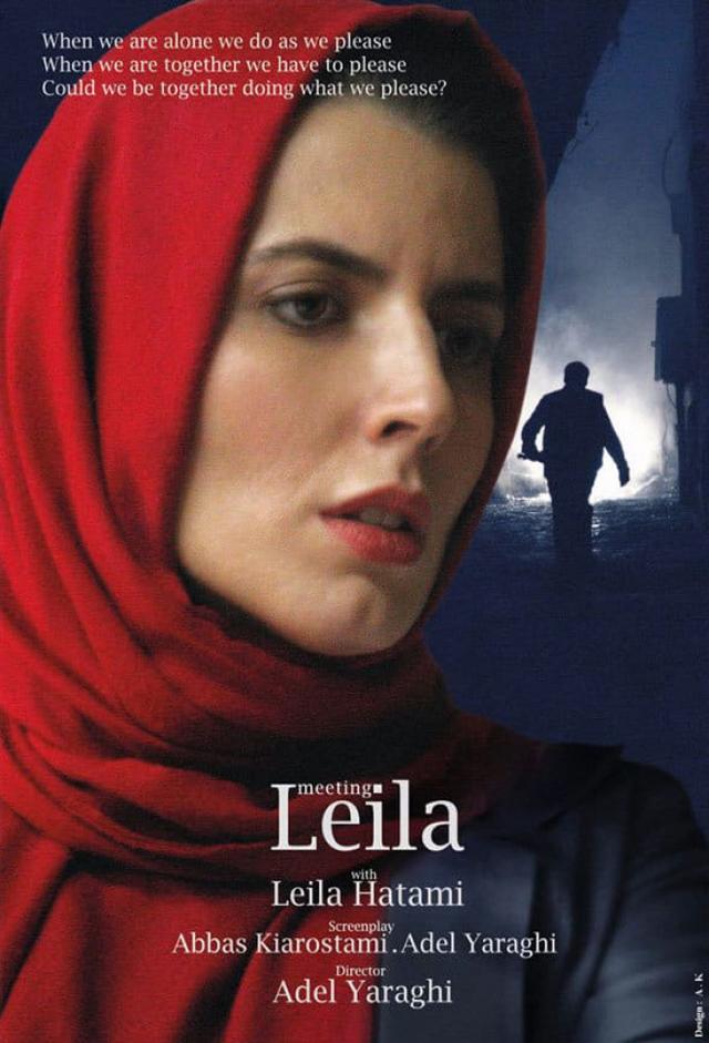 Meeting Leila