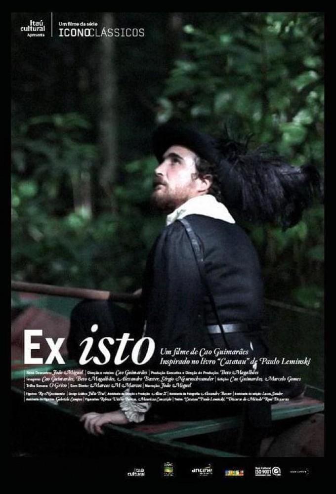 Ex-It