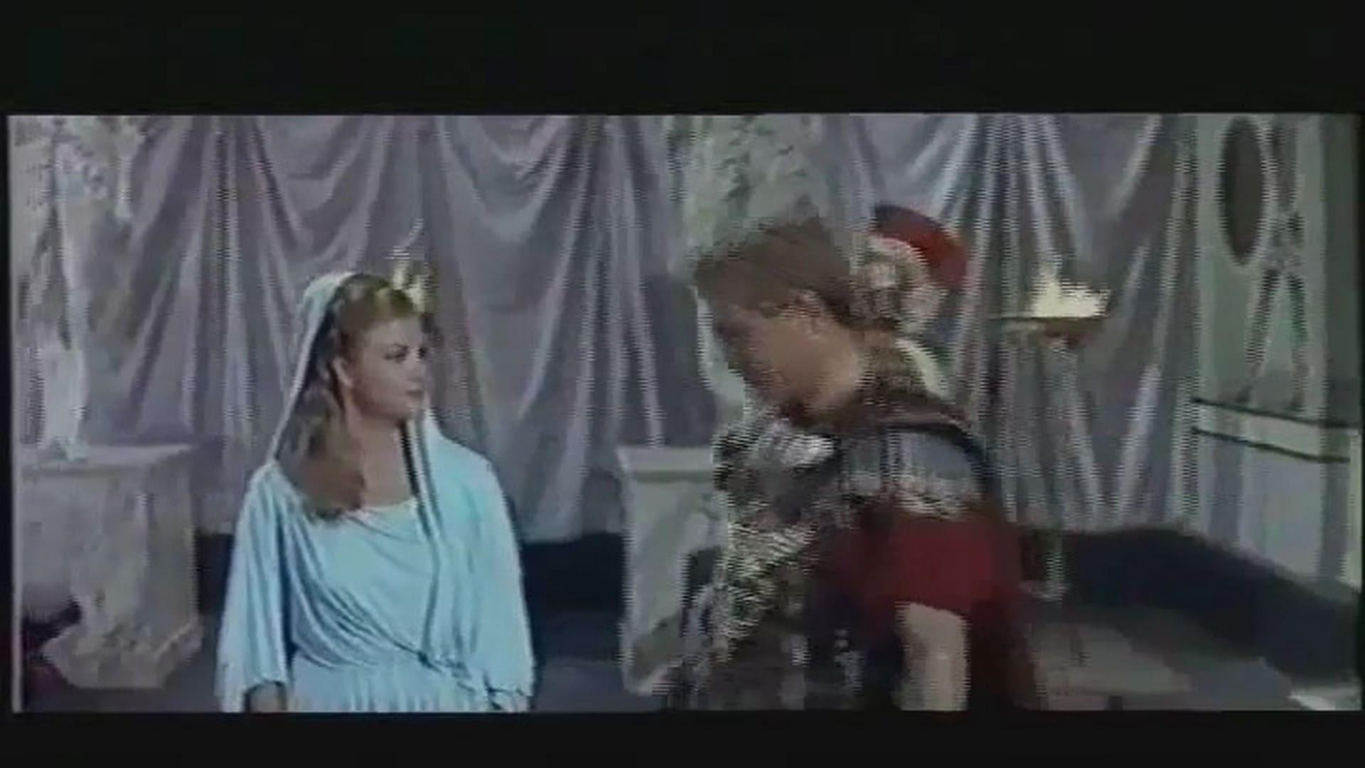Rome Against Rome