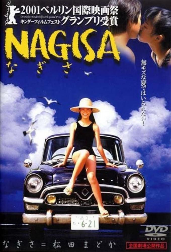 Nagisa