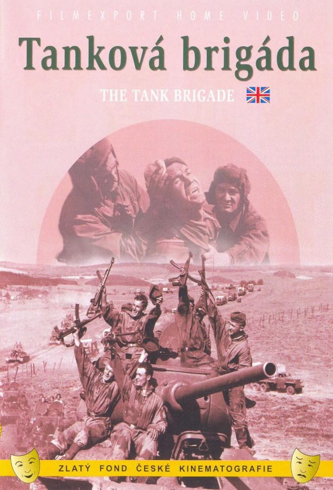 Tank Brigade