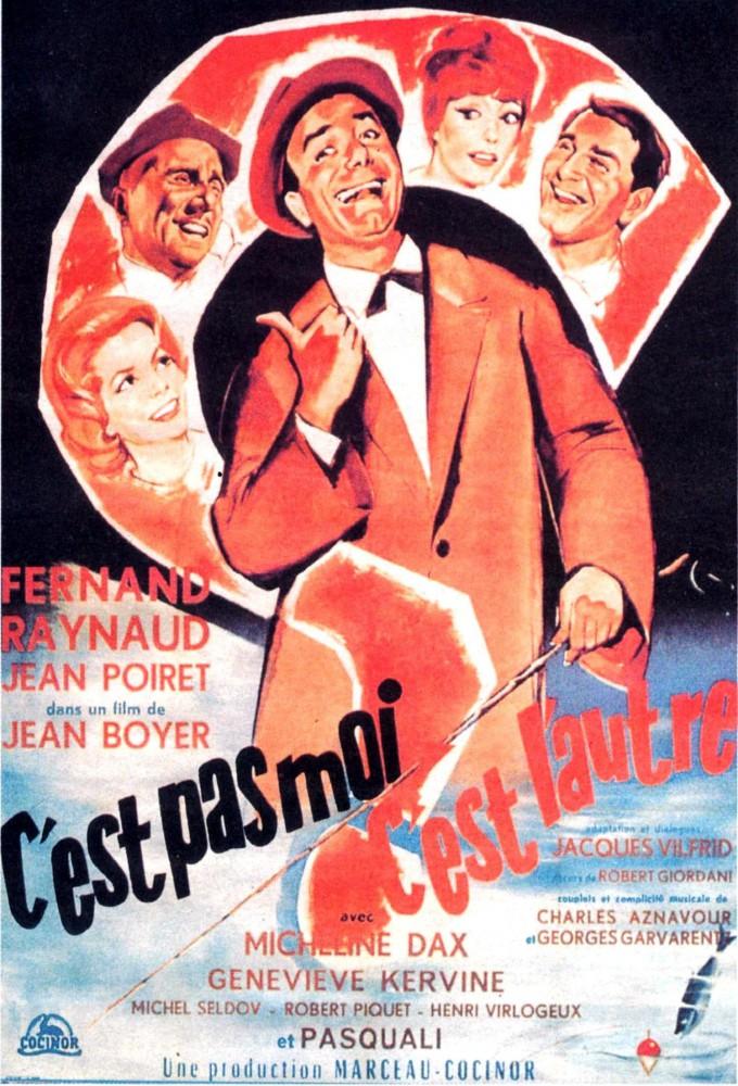 C'est pas moi, c'est l'autre