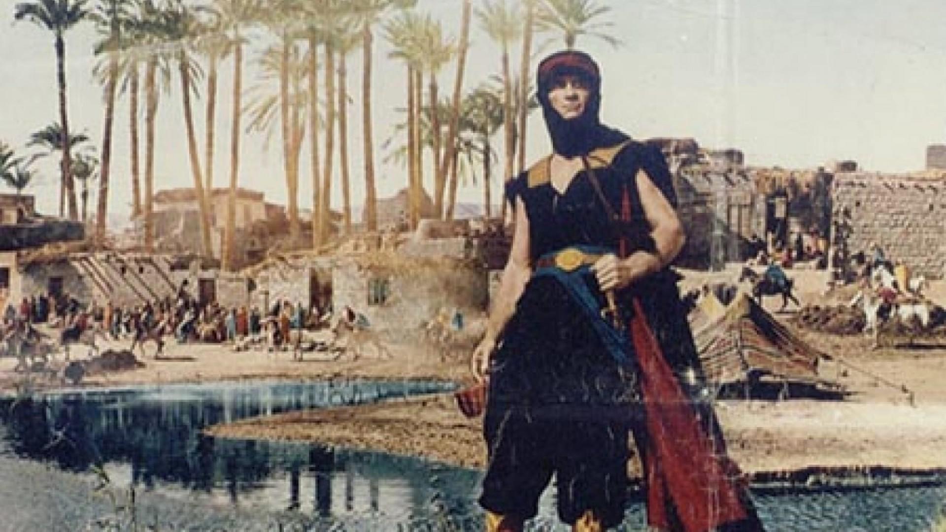 Kerim, Son of the Sheik
