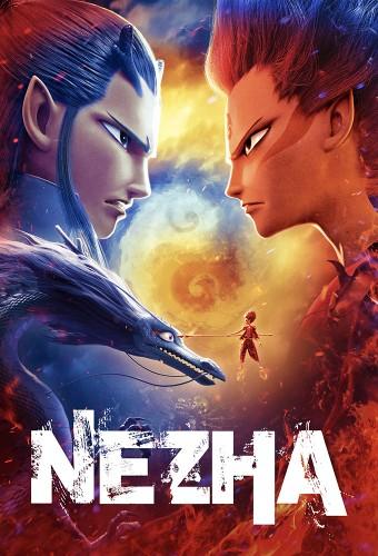 Ne Zha : Birth of the demon child