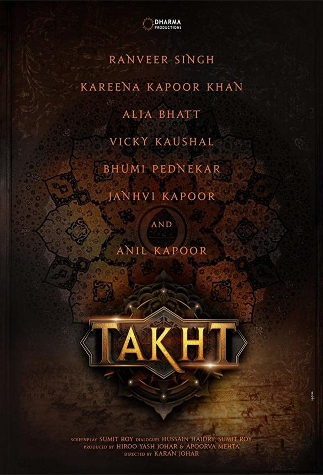 Takht