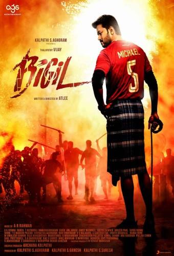 Bigil