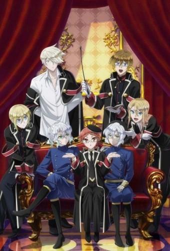 The Royal Tutor Movie