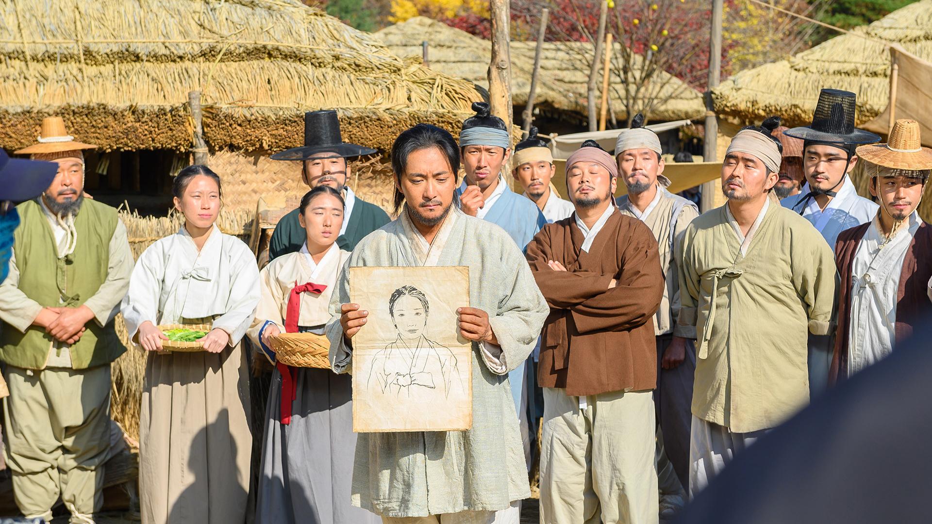 The Pansori Singer