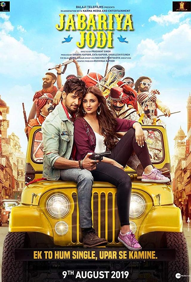 Jabariya Jodi