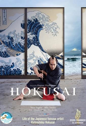 Hokusai