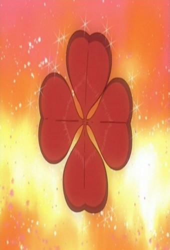 Naruto OVA 1 - Find the Crimson Four-Leaf Clover!